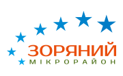 4_zorjanij